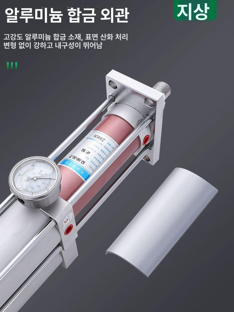 공압 실린더 스테인레스 합금 공기 피스톤 부품 유압 80-50-10l-5t - 상세 이미지 4