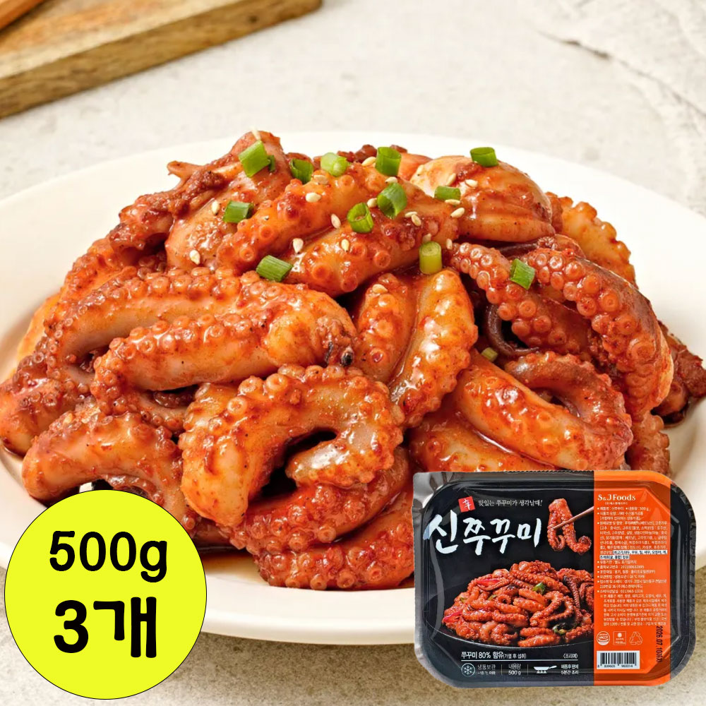 신쭈꾸미 양념쭈꾸미 캠핑 밀키트 500g 3팩 6인분 - 상세 이미지 2