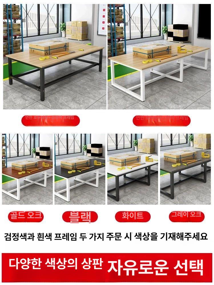 물류 선반형 검사대 목공 포장 검수대 빨래방 공장 조립 3단 120 60 80cm 기본 라이트월넛 블랙 프레임 - 상세 이미지 4
