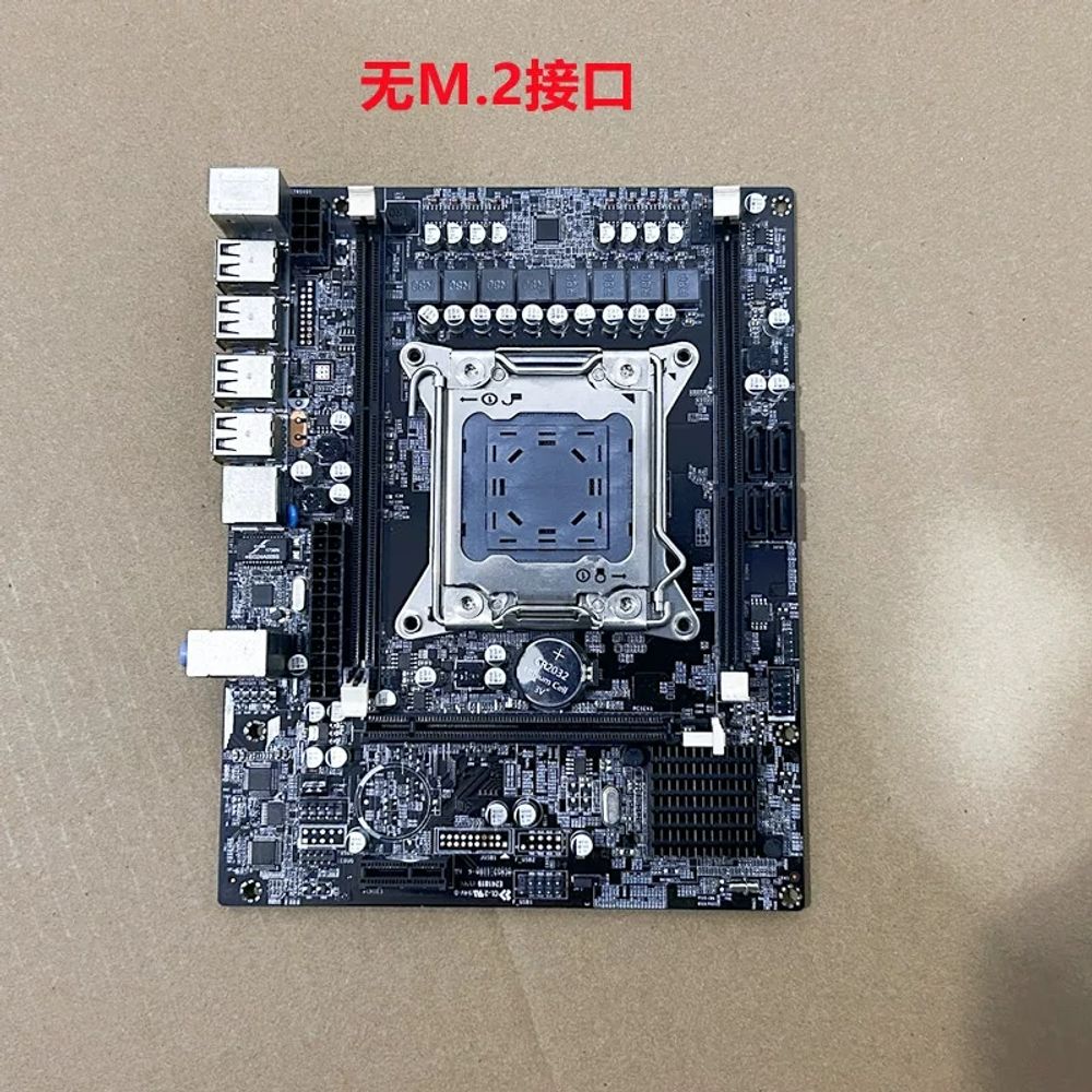 마더보드 멀티 CPU 제온 X79 부품 메인보드 듀얼 X99 - 상세 이미지 5