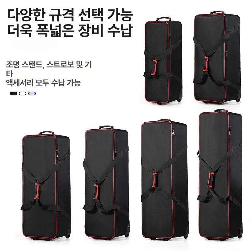 촬영 장비 가방 대형 수납 이동식 캐리어 다용도 드론 SK006 대형 트롤리 케이스 - 상세 이미지 3