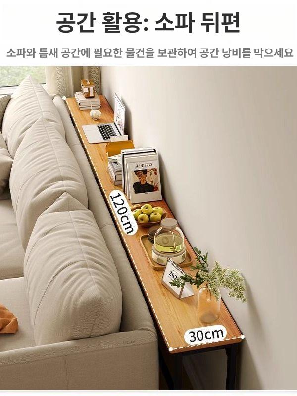 선반 정리대 수납 전시 진열장 조립 캐비닛 협탁 오픈형 더블 120 20cm 옐로우 페어 우드 블랙 - 상세 이미지 4