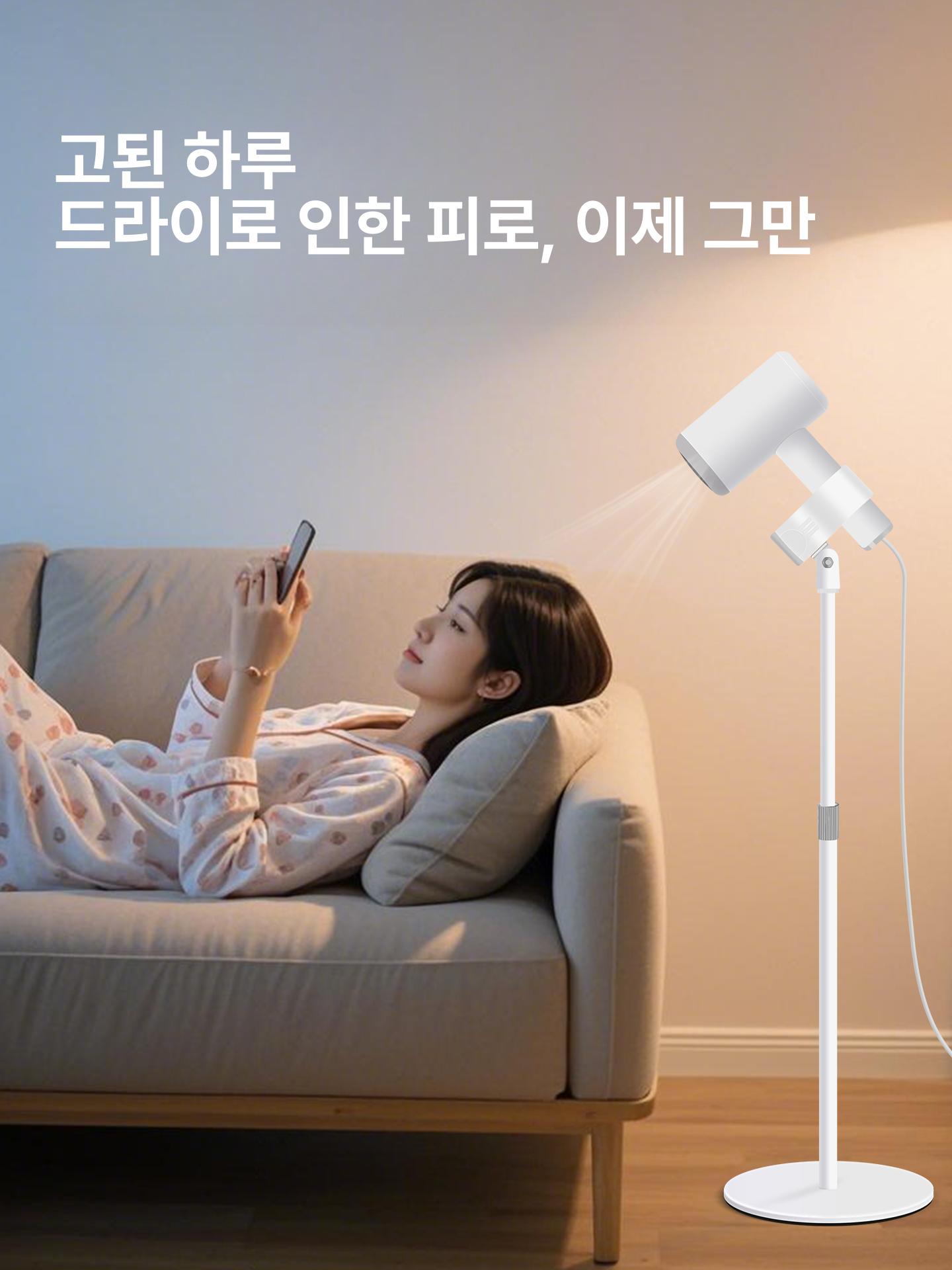 드라이기 거치대 높이조절 스탠드 각도조절 미용실용 머리 화이트 26cm 금속 받침대 - 상세 이미지 5