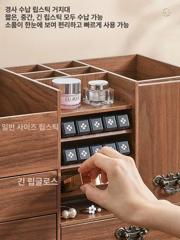 원목 화장품 정리함 네일 수납함 서랍형 진열용 악세사리 월넛 컬러 엑스트라라지 다기능 화장품 수납함 - 상세 이미지 4