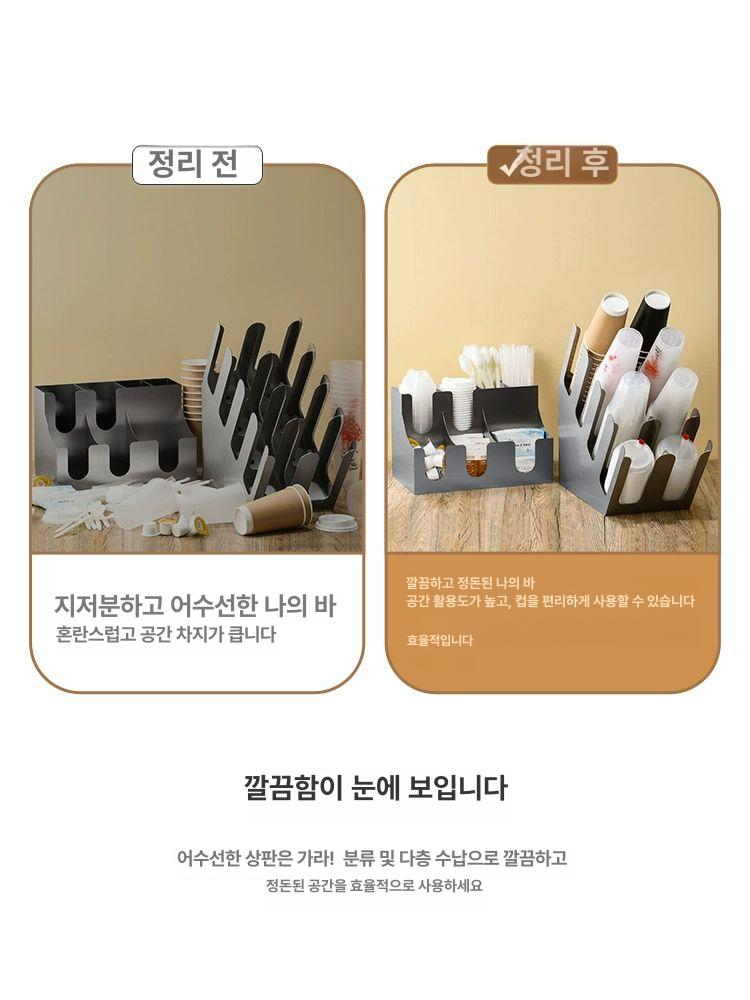 스텐 컵 디스펜서 스테인레스 용품 카페 홀더 정리함 정리 종이컵 스틸 꽂이 보관함 수납함 - 상세 이미지 4