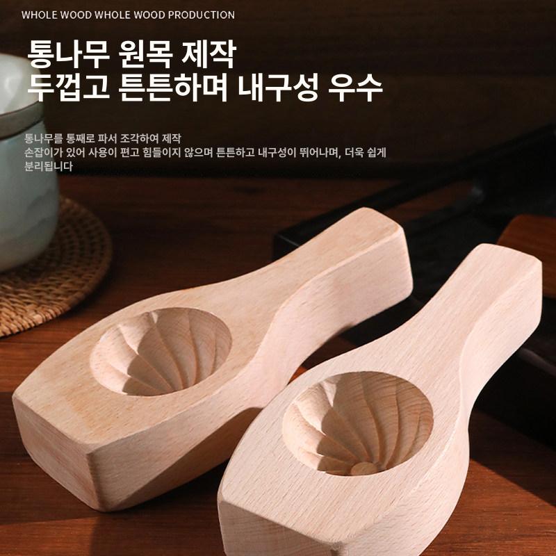 플라스틱 만두 몰드 주방용 수제 만두기 베이킹 도구 간편한 제작 1개 - 상세 이미지 4