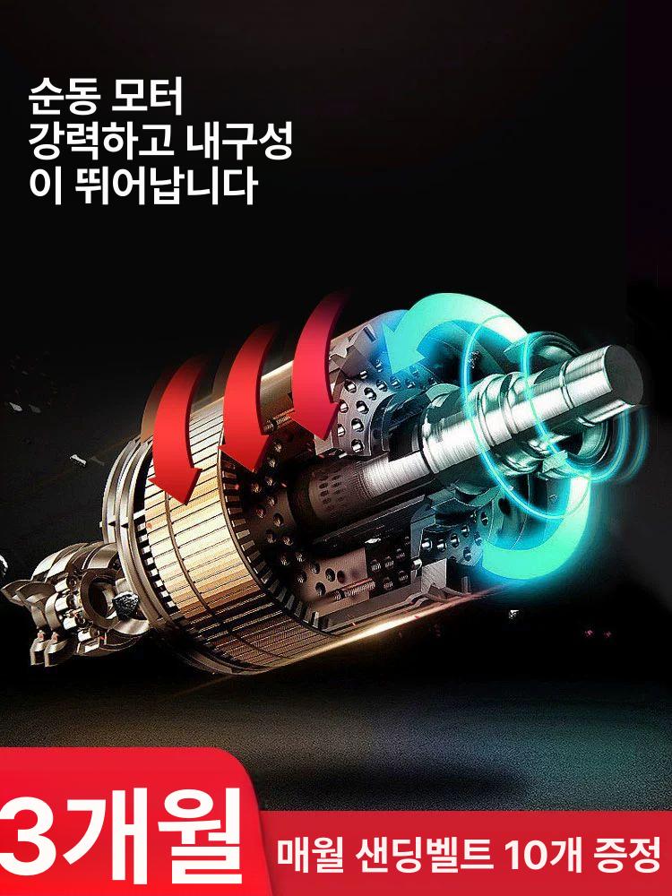 미니 샌더기 DIY 탁상 연마기 폴리셔 사포 벨트 목재 저전력 7단 세트 플렉시블샤프트 + 범용척 + - 상세 이미지 5