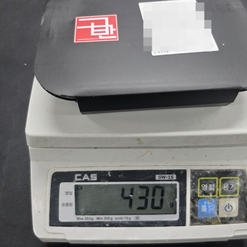 자연가득 제주흑돼지 고추장 불고기 400g +400g - 상세 이미지 5