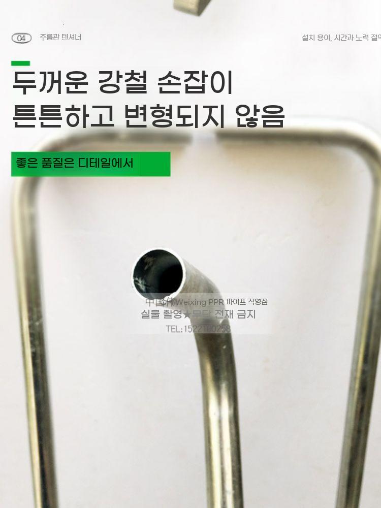 주름관 골판지 조인트 PVC 파이프 인수 텐셔너 이중벽 연결 수도관 도구 - 상세 이미지 4
