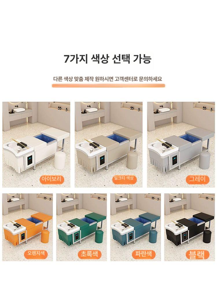 미용실 샴푸대 머리감는 바버샵 이발소 샴푸베드 샴푸침대 블랙 공식 표준 구성 - 상세 이미지 5