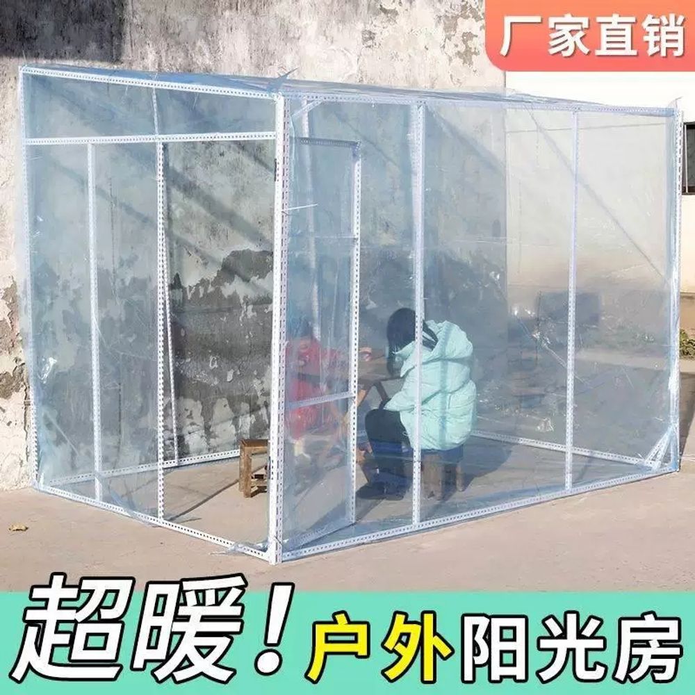 조립식 농막 지지대 온실 간이창고 조립 텃밭 앵글 창고 - 상세 이미지 2
