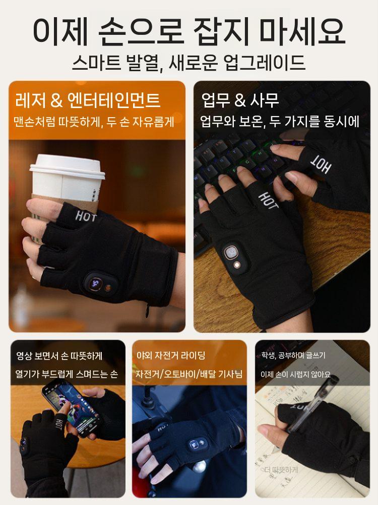 USB 충전식 발열장갑 오토바이 열선 등산 온열 배달 - 상세 이미지 3