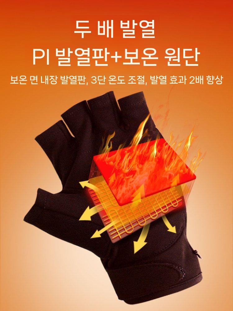 USB 충전식 발열장갑 오토바이 열선 등산 온열 배달 - 상세 이미지 2