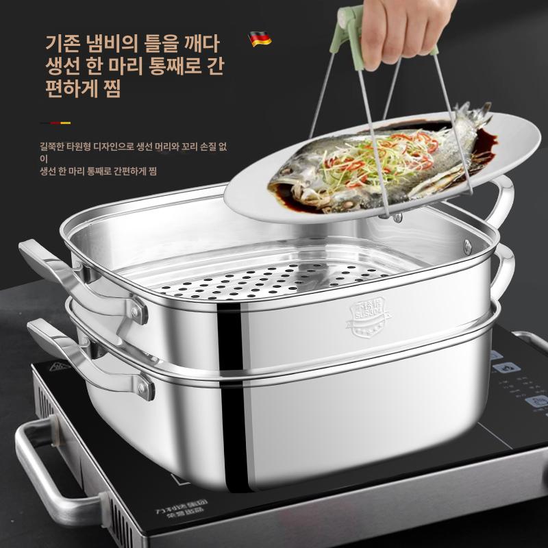 스텐 사각 다용도 가정용 밥솥 범용 단품 찜통 토스트용 삼중층 304스테인리스스틸 - 상세 이미지 4