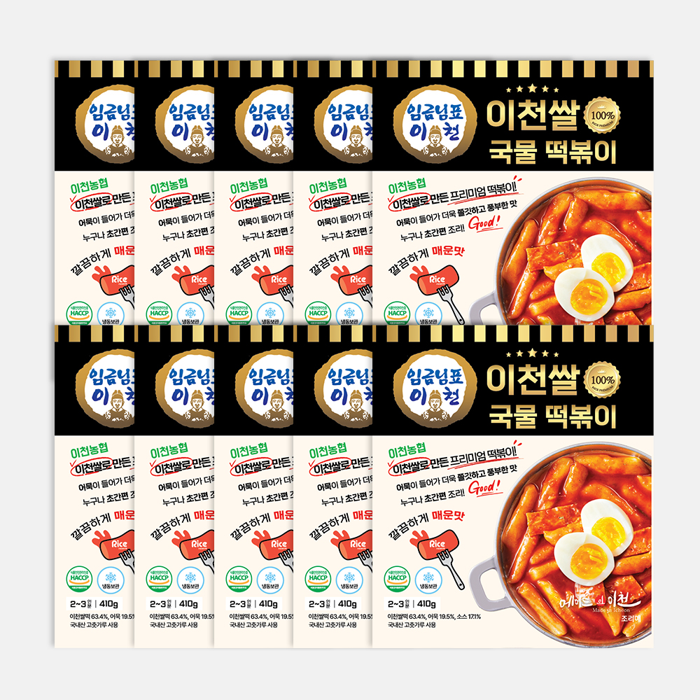 이천쌀 국물 옛날떡볶이 밀키트 즉석 쌀떡볶이 분식 업소용 대용량 국내산 410g, 10개 - 상품 이미지