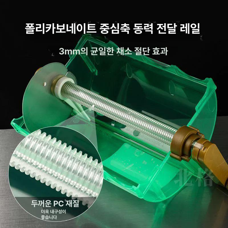 야채 절단기 다기능 커팅기 업소용 레스토랑 파절기 청양 식당용 채소 절단기 - 상세 이미지 4