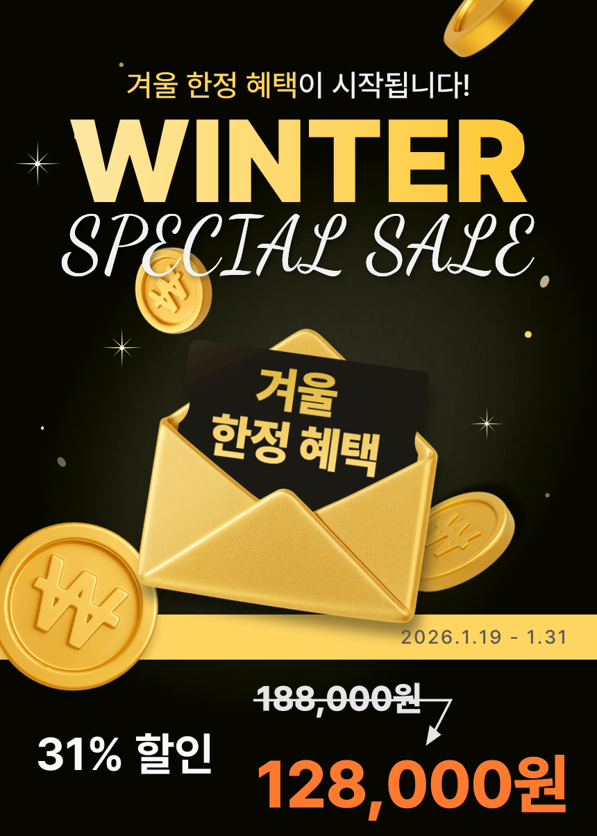 신일 가정용 욕실온풍기 화장실 욕실 난방기 히터 전기 벽걸이 온풍기 SEH-B1500WG 판매처 상세 정보 이미지 2