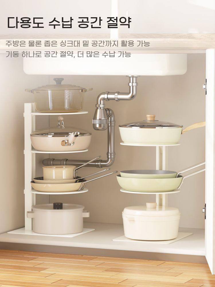 싱크대 선반 냄비 캐비닛 씽크대 정리대 아래 프라이팬 밑 보관 정리 수납 주방 - 상세 이미지 4
