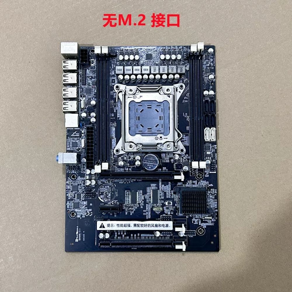 마더보드 멀티 CPU 제온 X79 부품 메인보드 듀얼 X99 이미지 6