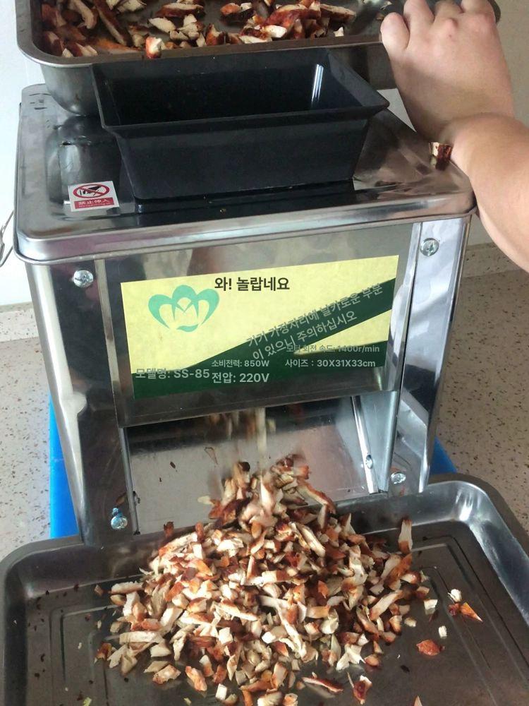 내장 절단기 쇠고기 머릿고기 손질 업소용 육절기 손질기 구형 모델 95 소형닭가슴살 2.5-0inch - 상세 이미지 4
