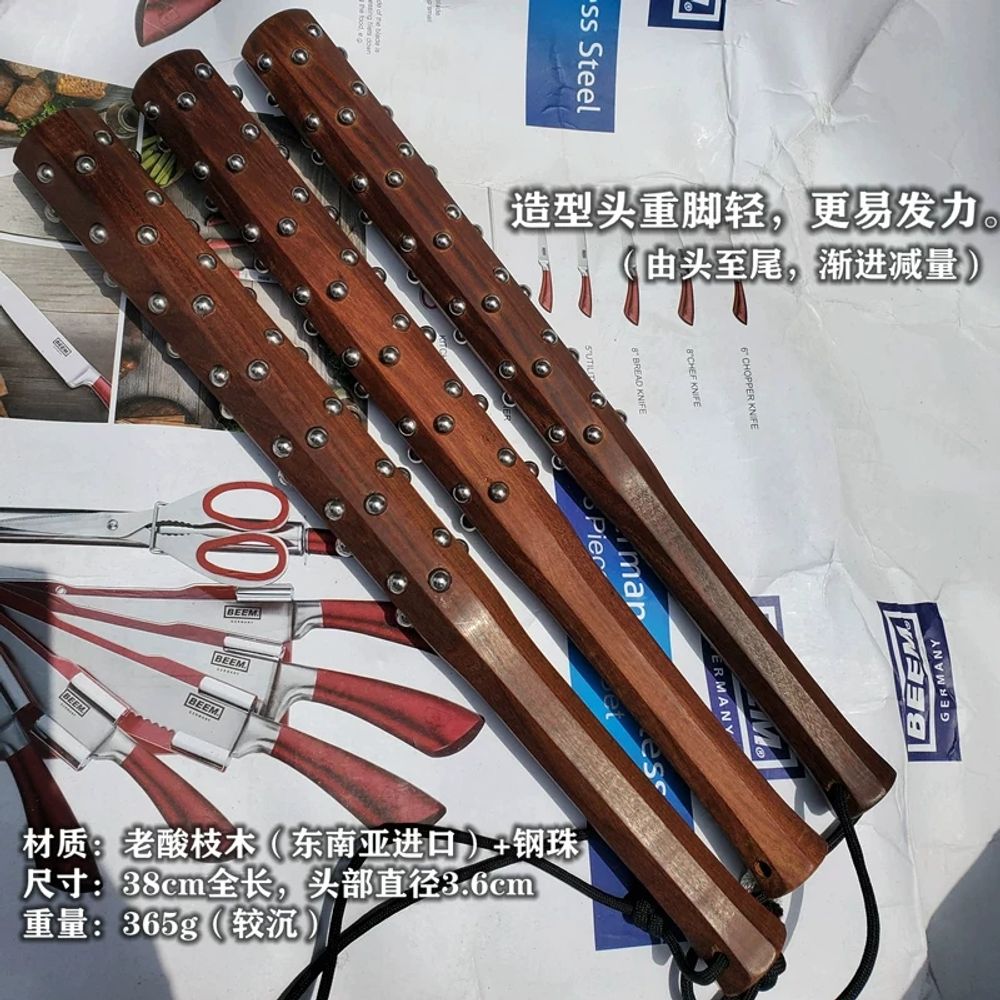 돌기형 육모방망이 정신봉 강철 철퇴 무기 - 상품 이미지