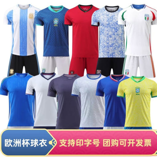 thumbnail-1