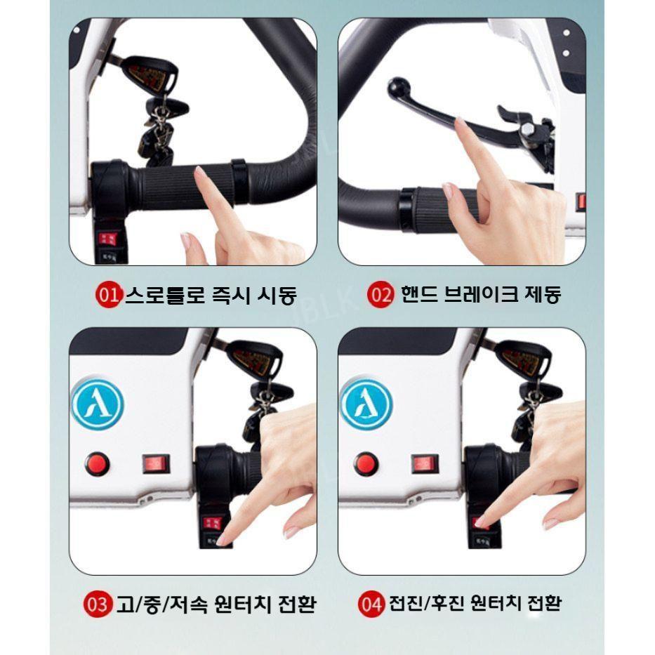 캐노무브 4인용 사륜 전동스쿠터 캐노피 골프카트 노인 전동차 전기 오토바이 바이크 여성 - 상세 이미지 5