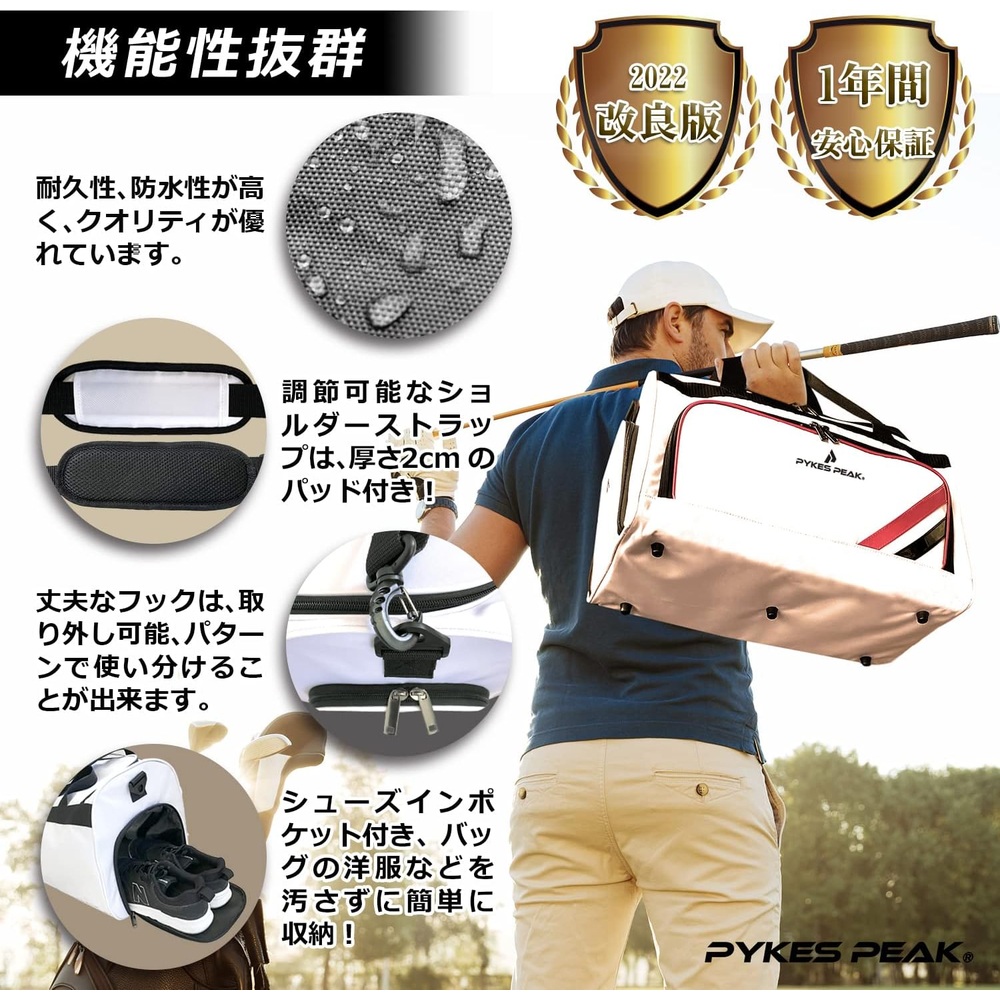일본 파이크스피크 골프용 보스턴백 30L - 상세 이미지 5