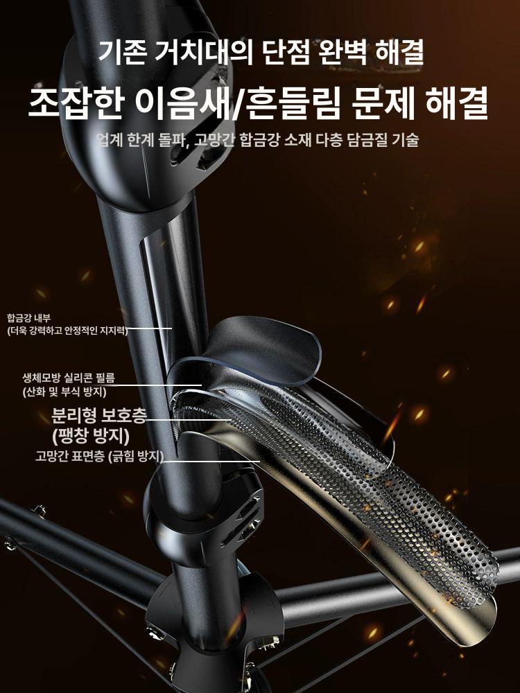 프로젝터받침대 빔 삼각대 1.2m 회의실 다이 1.2m - 상세 이미지 3