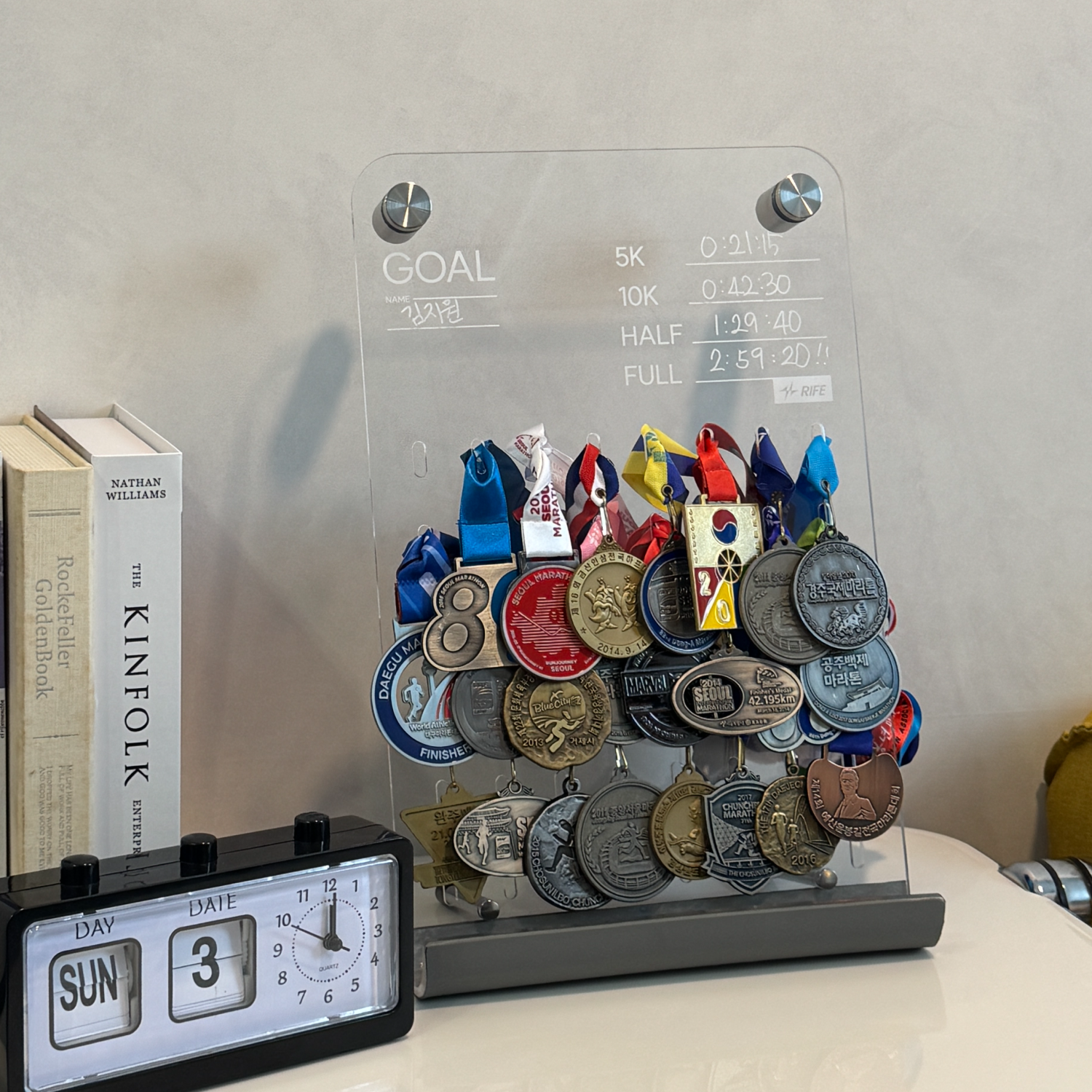 러닝라이프 이지 메달걸이 메달 거치대 보관 걸이대 제품 이미지