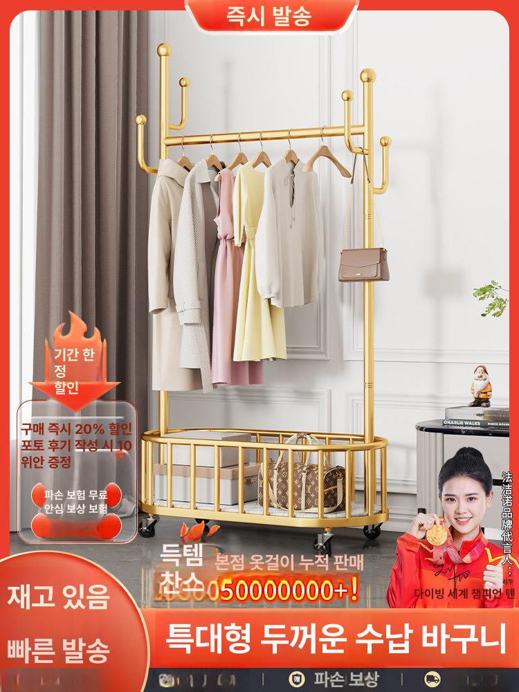 이동식 선반형 철제 매장용 바퀴 달린 스탠드 옷걸이 럭셔리골드 60cm 4개후크메쉬바구니 대형 - 상세 이미지 2