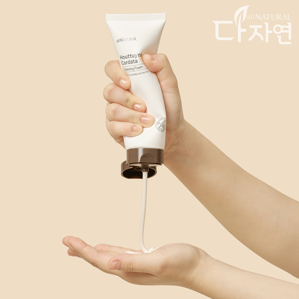 약산성 클렌징폼 자연성분 클렌징 진정 세안제 클렌징폼 추천 세안제 선택법