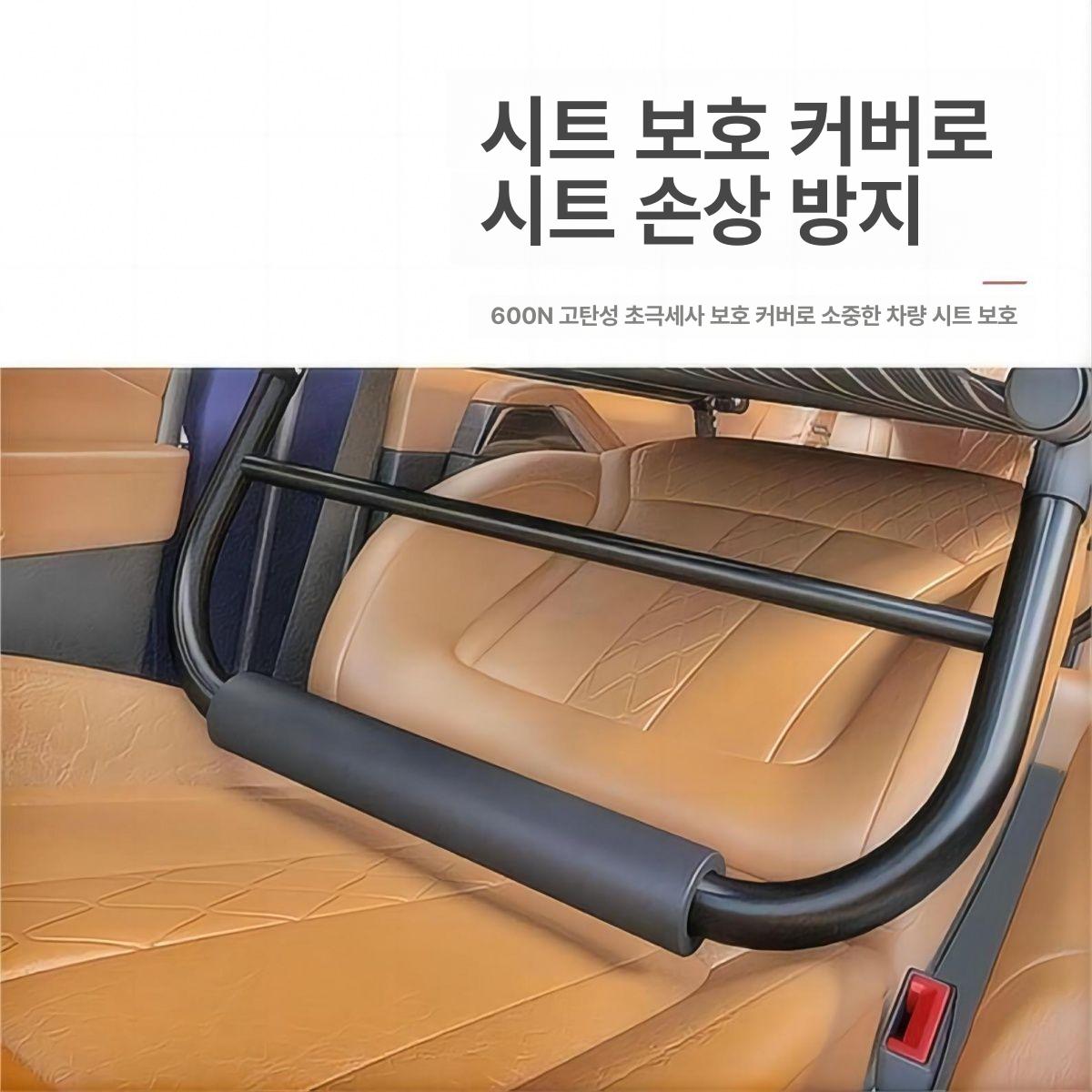 차량용 뒷좌석 침상 차박 여행용 폴딩침대 간이침대 폴딩 나이트블랙 - 상세 이미지 4
