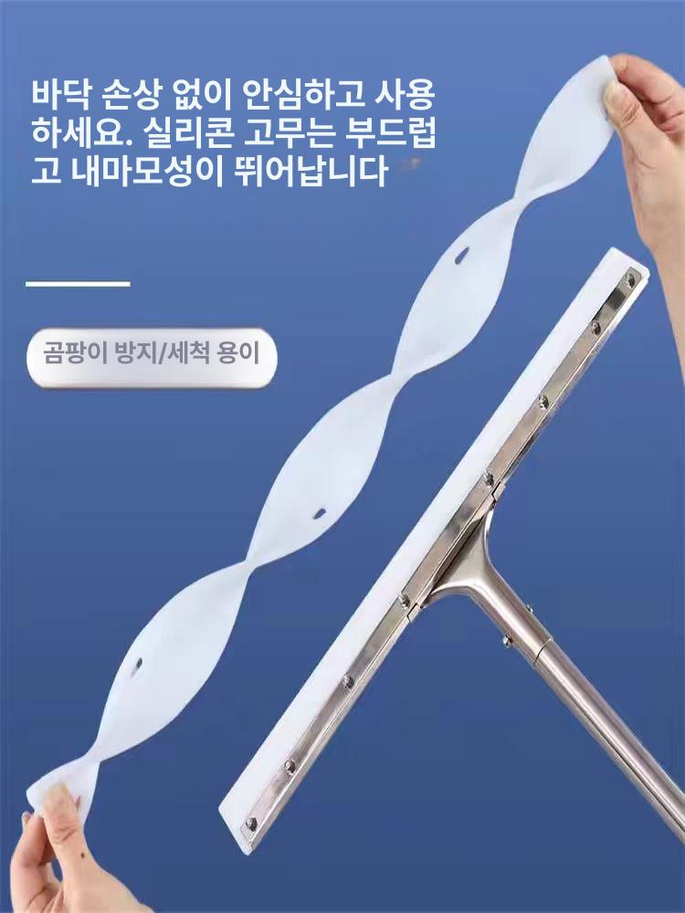걸레 호텔용 물걸레 물기제거 바닥청소 청소용 막대걸레 40cm 실리콘 두꺼운 봉 - 상세 이미지 4