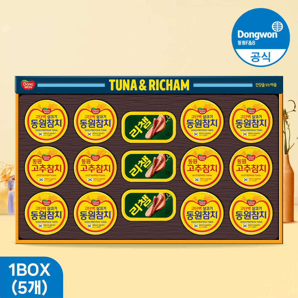 동원 튜나리챔 네이버 에디션 1BOX 5개