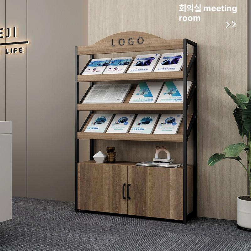 서점 거치대 잡지 전시대 엽서 꽂이 매거진 홍보물 수납 블랙페어우드 80 x 30x180 로고 포함 - 상세 이미지 5