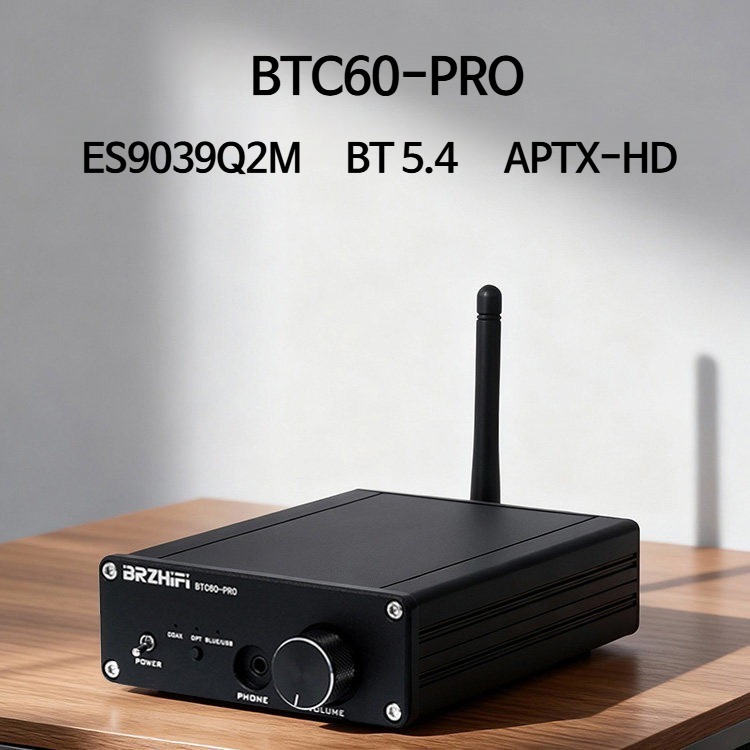 BRZHiFi 블루투스리시버 5.4 수신기 HIFI ES9039 ES9038 무손실 - 상품 이미지