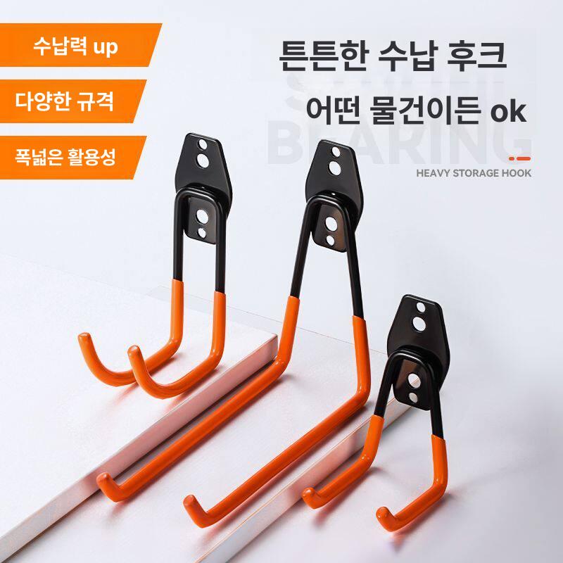 벽걸이 거치대 수건 걸이 금속 훅 행잉 비드릴링 다기능 오렌지 소형 원형 후크 - 상세 이미지 2