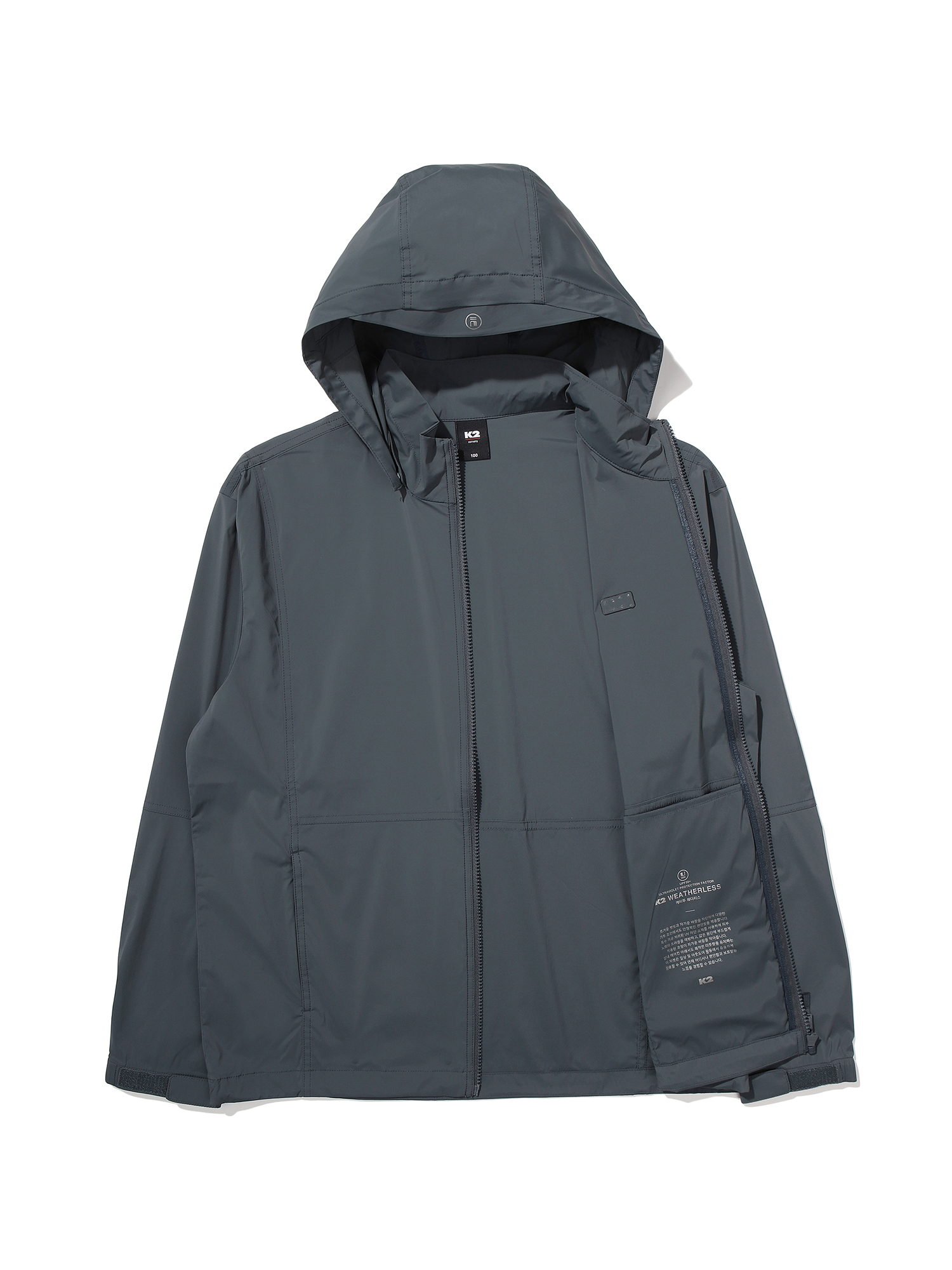 [본사직영] K2 남성 웨더리스(WEATHERLESS) 바이저 (VISOR) 바람막이 자켓 HUNTER GREEN KMM25141HF - 상세 이미지 3
