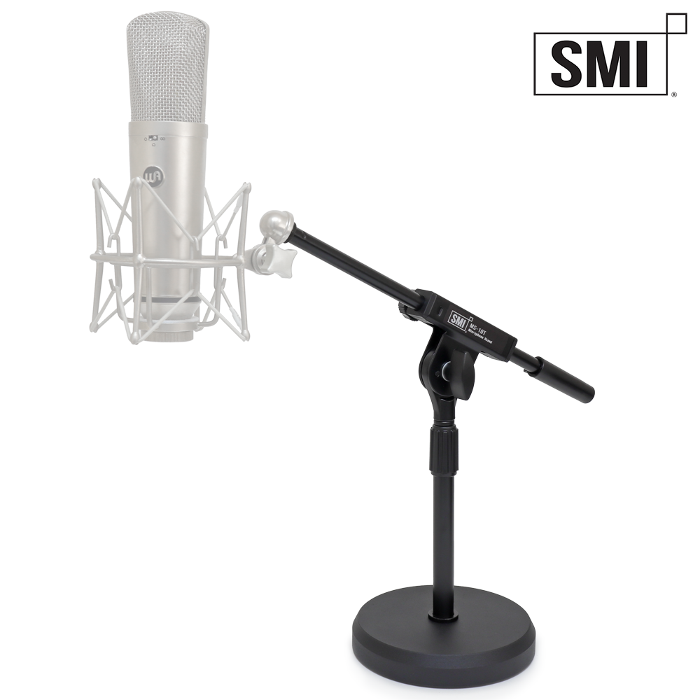 SMI MS-10T 탁상용 T자 일자형 마이크스탠드 콘덴서 마이크 거치대 4kg 중량받침대 - 상품 이미지