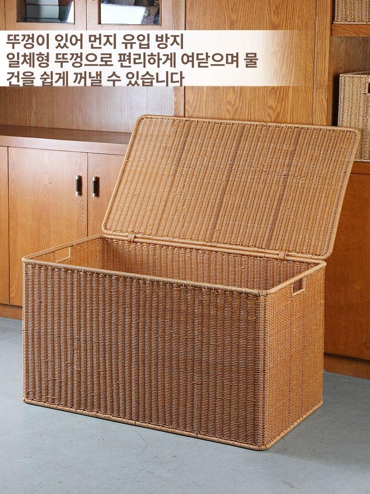 라탄 대형 바구니 정리함 다용도 사각 수납 라이트컬러 43 33x39cm - 상세 이미지 4