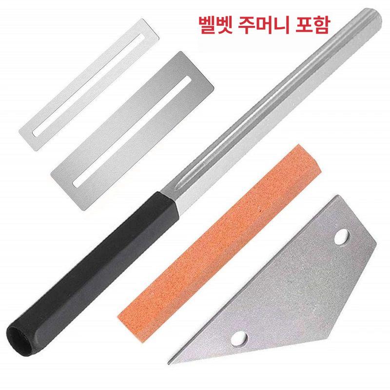 프렛 파일 DIY 수리 레벨링 우쿨렐레 양방향 레벨러 세트 9 - 상세 이미지 2