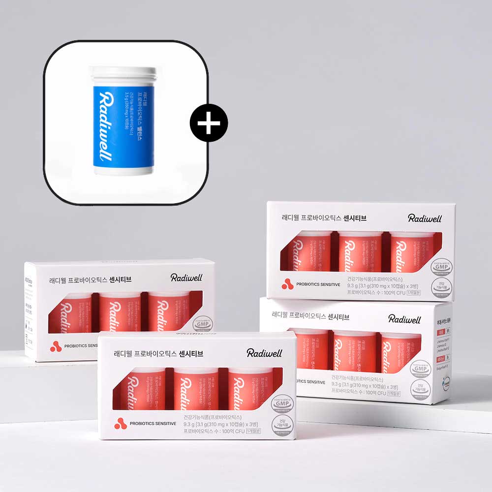 래디웰 프로바이오틱스 센시티브 유산균 예민한장 민감한장 30캡슐 3개월 밸런스 추가 10일 이미지 2