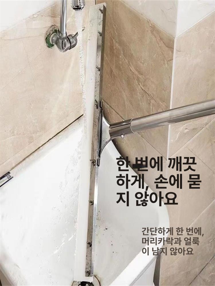 걸레 호텔용 물걸레 물기제거 바닥청소 청소용 막대걸레 40cm 실리콘 두꺼운 봉 - 상세 이미지 3
