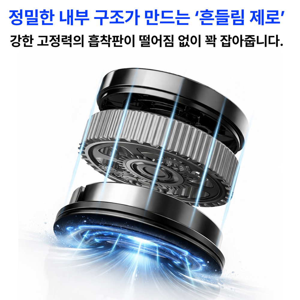차량용 무선 충전기 스피노 폴드7 무선 충전 거치대 차량용 스마트폰 거치대 무선 충전기 사용후기
