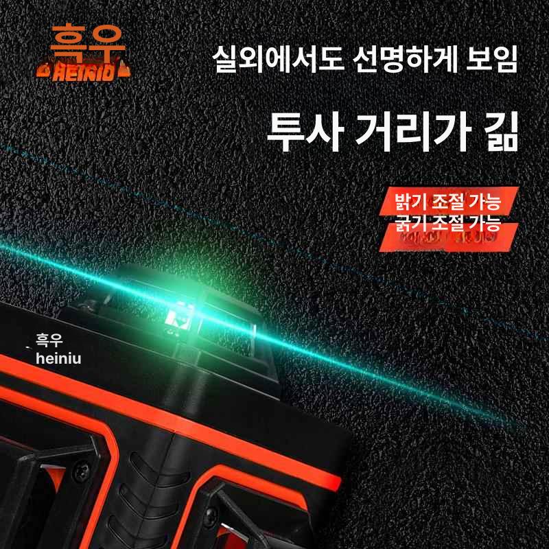 레이저 레벨기 고정밀 산업용 녹색광 건설용 코텐 적외선 8줄 표준 오렌지 블루 - 상세 이미지 5