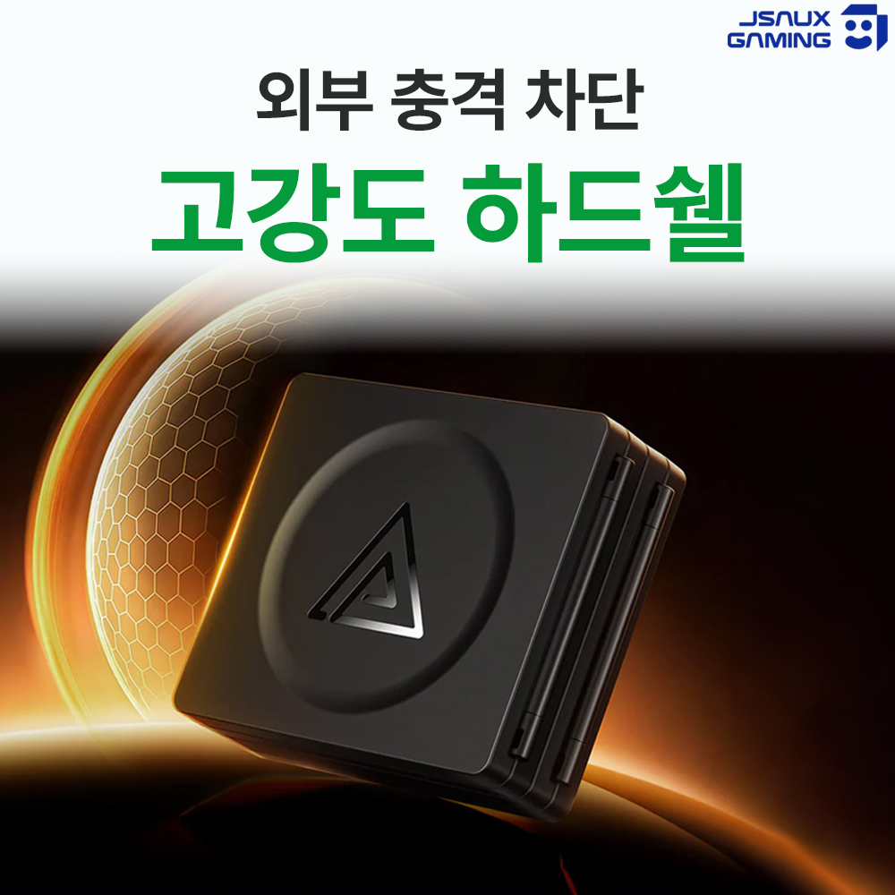 닌텐도 스위치2 칩케이스 JSAUX 폴더블 24개입수납 - 상세 이미지 4