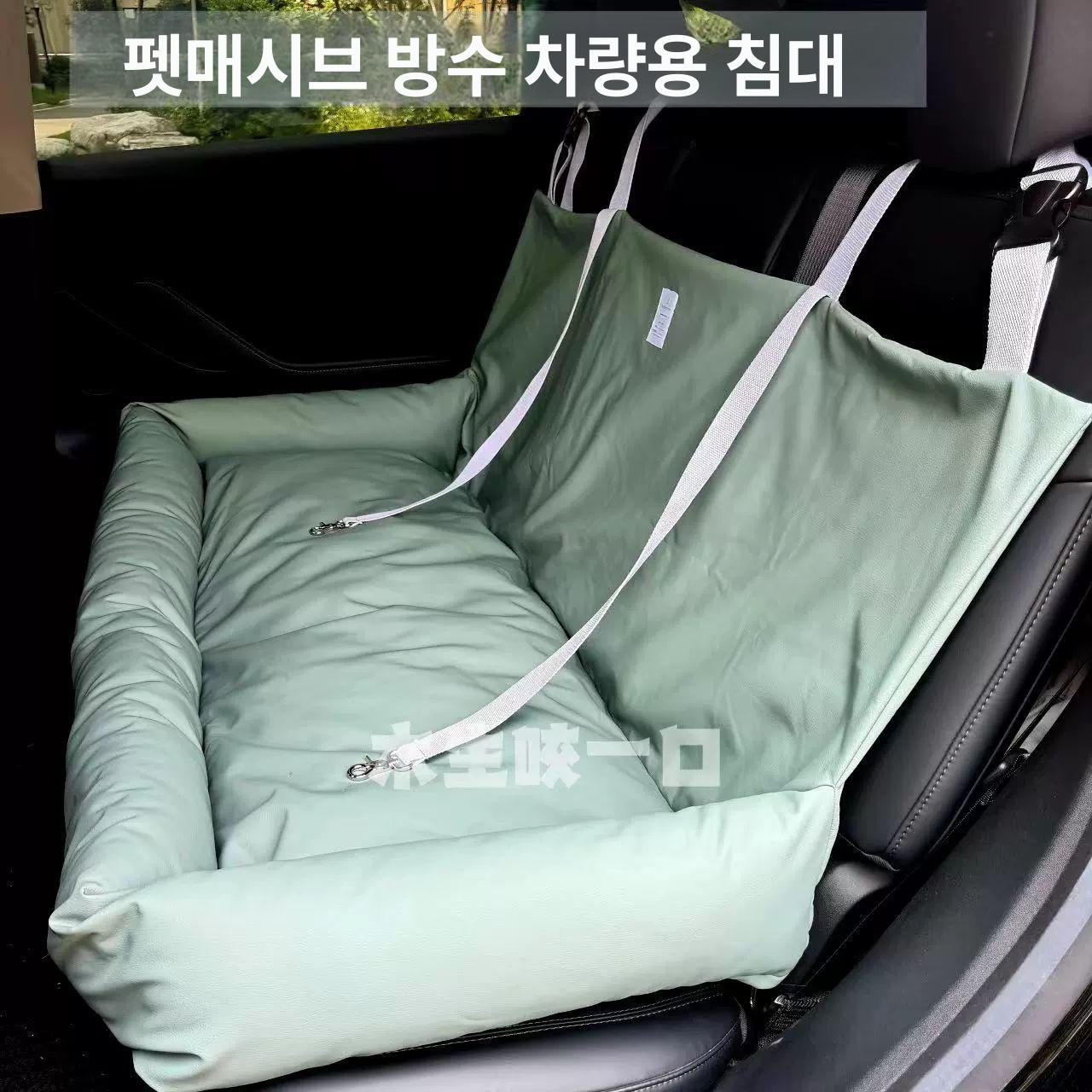 중형견용 방수 세탁 가능 방석 겸용 이동가방 애견용 2인용 좌석 파인그린 - 상세 이미지 2