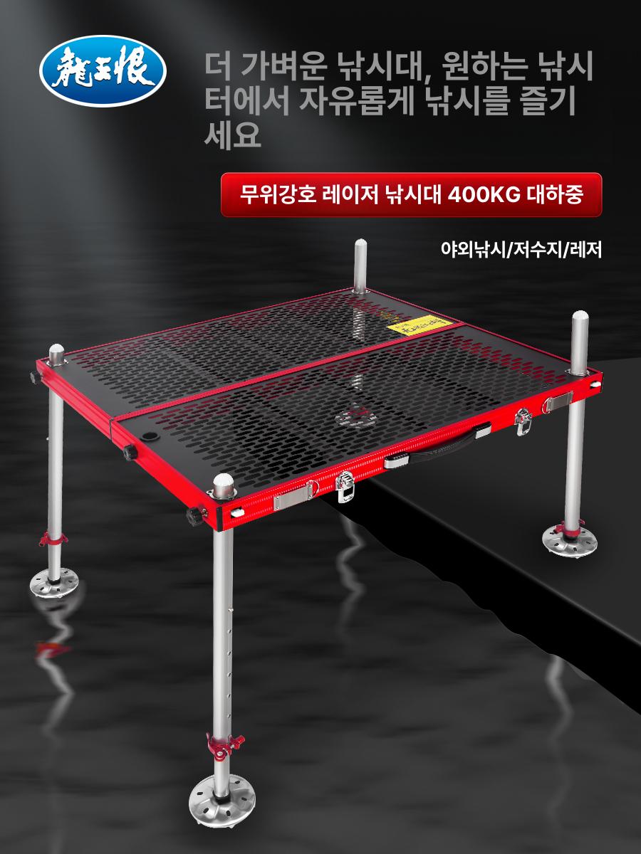 좌대 붕어 낚시좌대 거치대 받침틀 클램프 땅꽂이 풀세트 800 700 0.9m 비접이식바닥발톱 - 상세 이미지 2