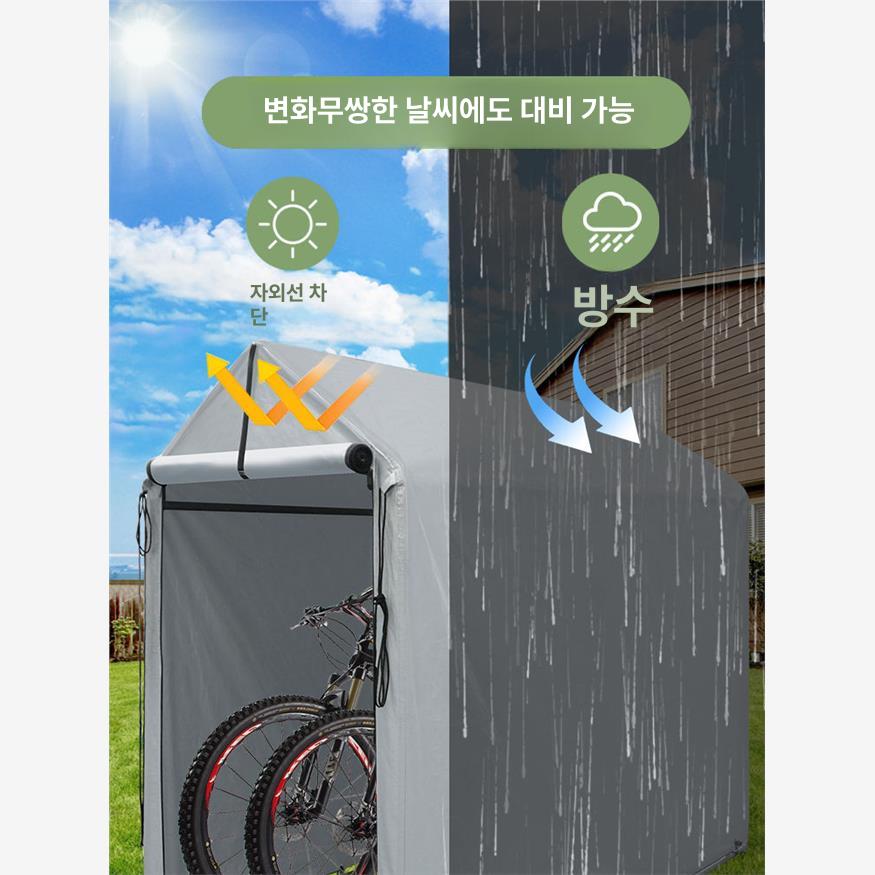 야외용 이동식 창고 간이 주차장 접이식 캐노피 야외 전기자전거 - 상세 이미지 4